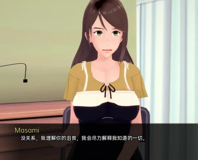 图片[13]-安卓+电脑（火影同人SLG/动态）武井的旅程 v0.36步-小强游戏