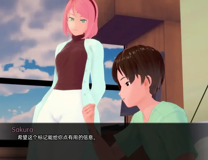 图片[14]-安卓+电脑（火影同人SLG/动态）武井的旅程 v0.36步-小强游戏