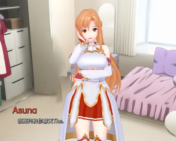图片[23]-安卓+电脑【神作SLG/动态】伊势海妓院 (异世界妓院) v0.79步-小强游戏