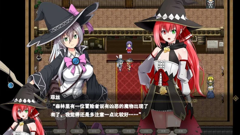 图片[11]-PC电脑版【超大作RPG/全动态/全CV】月蚀之魔女 全CG存档 步-小强游戏