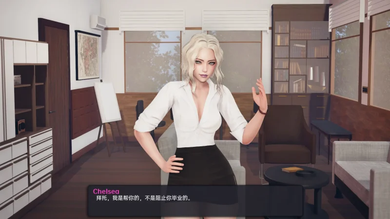 图片[13]-安卓+电脑（拉大车SLG 动态）我爱熟女 v0.9.5步-小强游戏