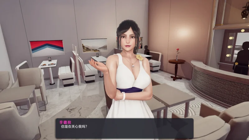 图片[14]-安卓+电脑（拉大车SLG 动态）我爱熟女 v0.9.5步-小强游戏
