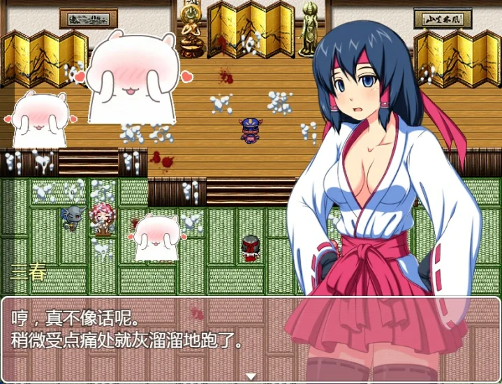 图片[1]-安卓+电脑 诛魔巫女三春-小强游戏