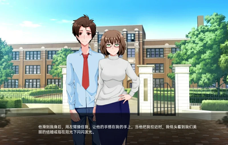 图片[13]-安卓+电脑（日系SLG 动态）翻页 步+完结-小强游戏