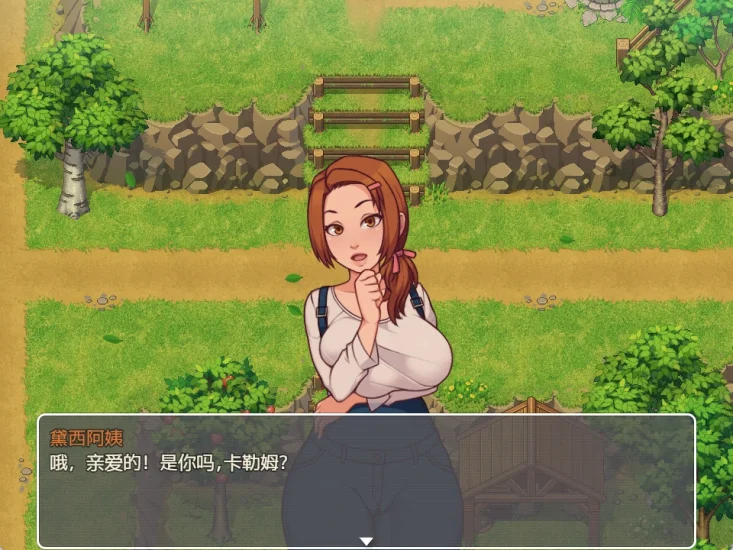 图片[35]-安卓+电脑【神作RPG/动态】我的乡村日常生活 v0.3.4步-小强游戏
