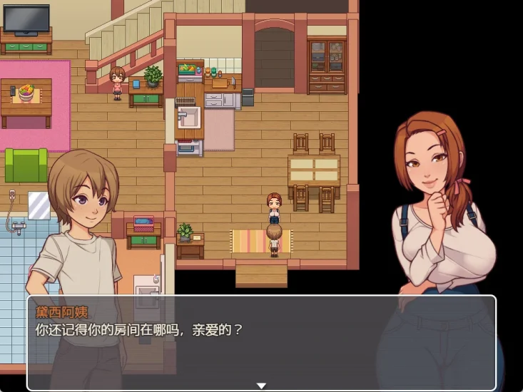 图片[36]-安卓+电脑【神作RPG/动态】我的乡村日常生活 v0.3.4步-小强游戏