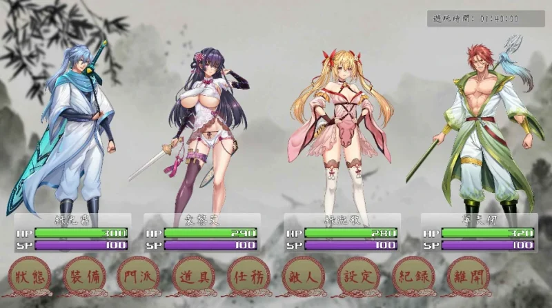 图片[1]-PC电脑版【武侠像素】那个江湖-小强游戏