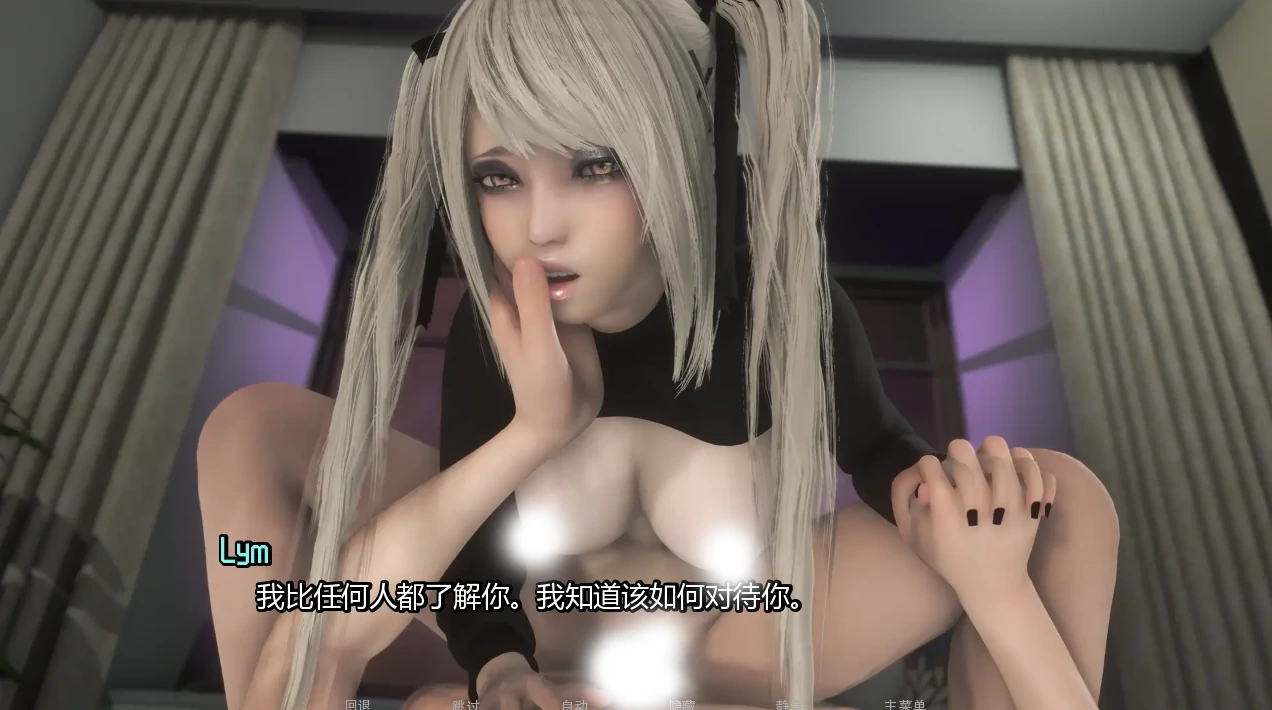 图片[24]-安卓+电脑【神作/SLG/动态】欧派奥德赛v0.5.1b 全CG回想 步-小强游戏
