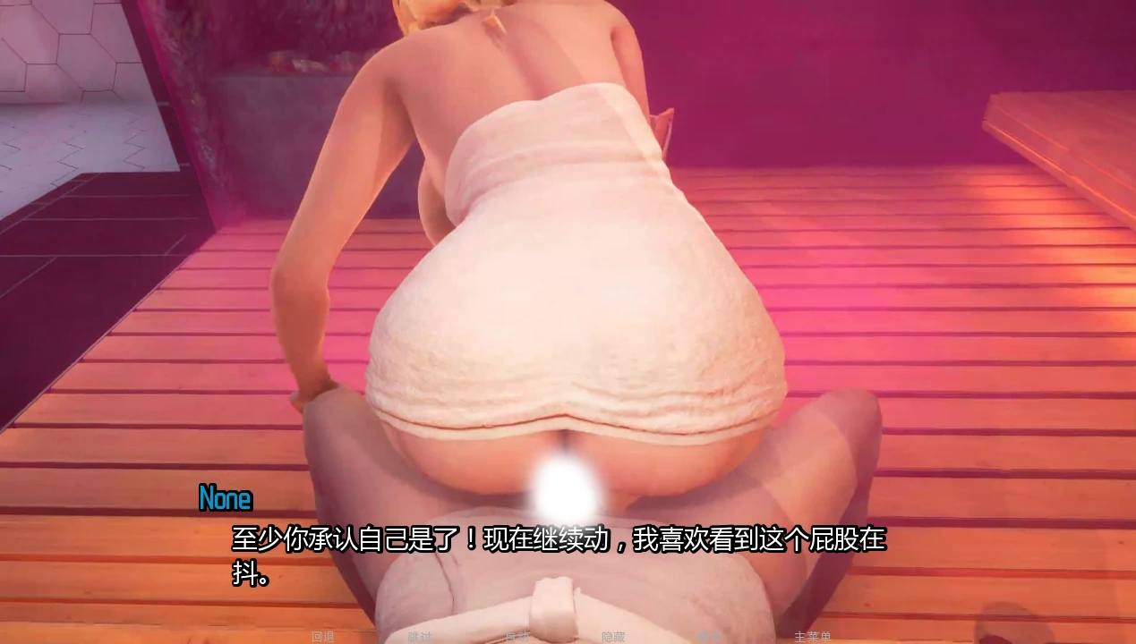 图片[23]-安卓+电脑【神作/SLG/动态】欧派奥德赛v0.5.1b 全CG回想 步-小强游戏