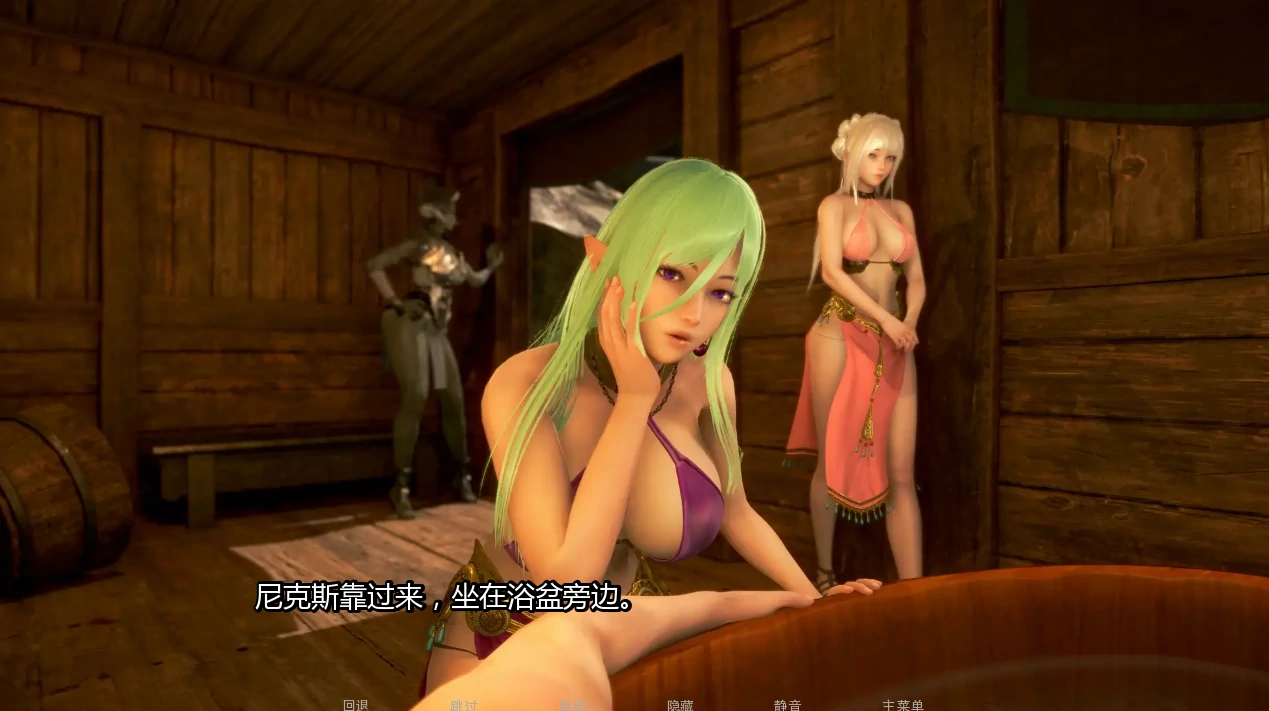 图片[14]-安卓+电脑【神作/SLG/动态】欧派奥德赛v0.5.1b 全CG回想 步-小强游戏