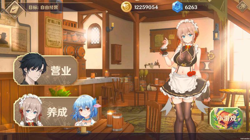 图片[16]-PC电脑【养成SLG/动态/CV】黄昏酒馆 v1.1.6步+DLC+存档-小强游戏