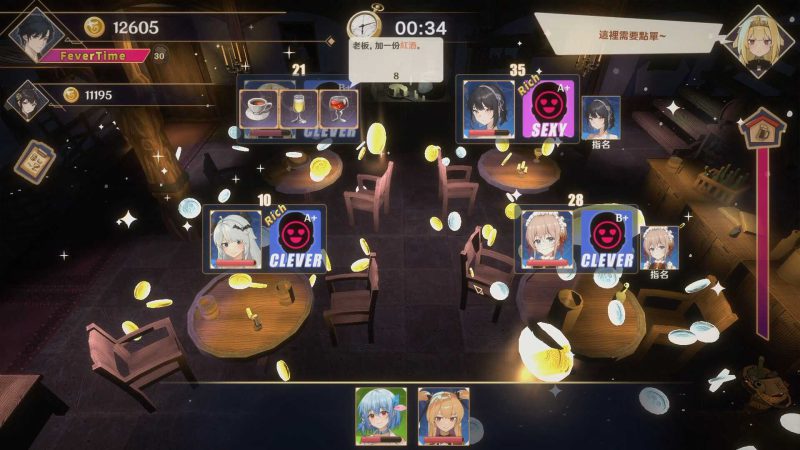 图片[19]-PC电脑【养成SLG/动态/CV】黄昏酒馆 v1.1.6步+DLC+存档-小强游戏