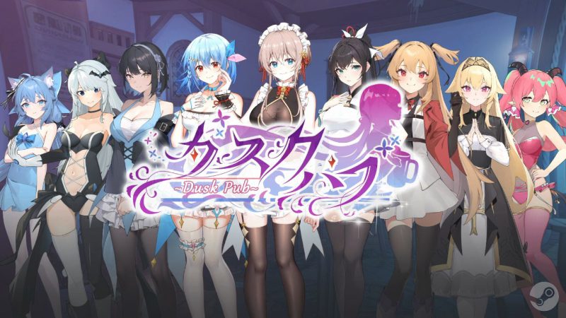图片[14]-PC电脑【养成SLG/动态/CV】黄昏酒馆 v1.1.6步+DLC+存档-小强游戏