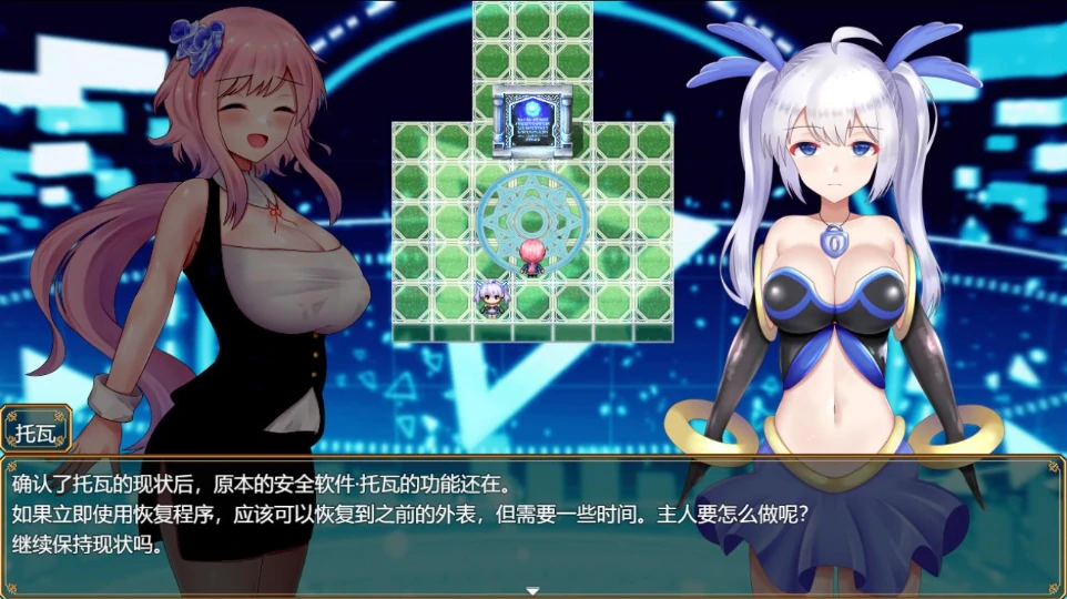 安卓+电脑(RPG+全CG作弊)威尔托瓦尔-小强游戏