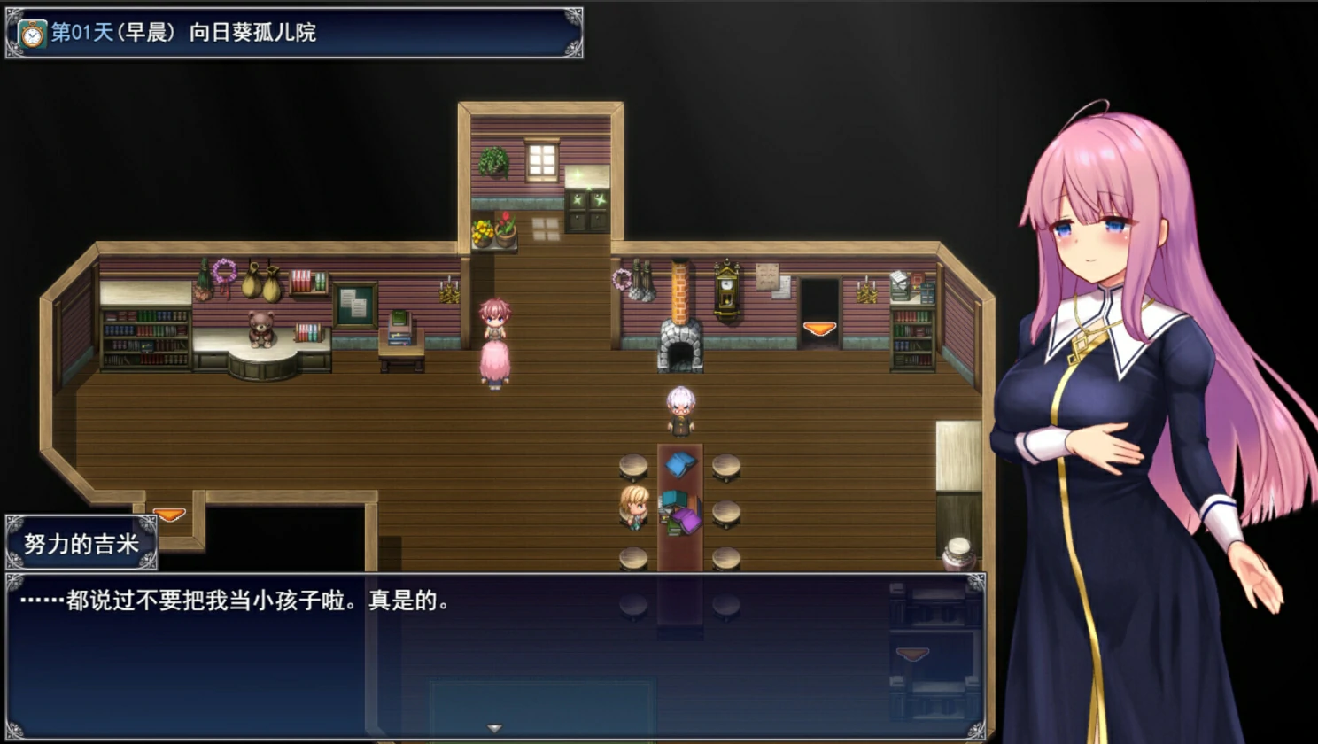 图片[5]-安卓+电脑 艾妮希雅与契约纹（爆款大作RPG 动态 全回想）步 Joi模拟器-小强游戏