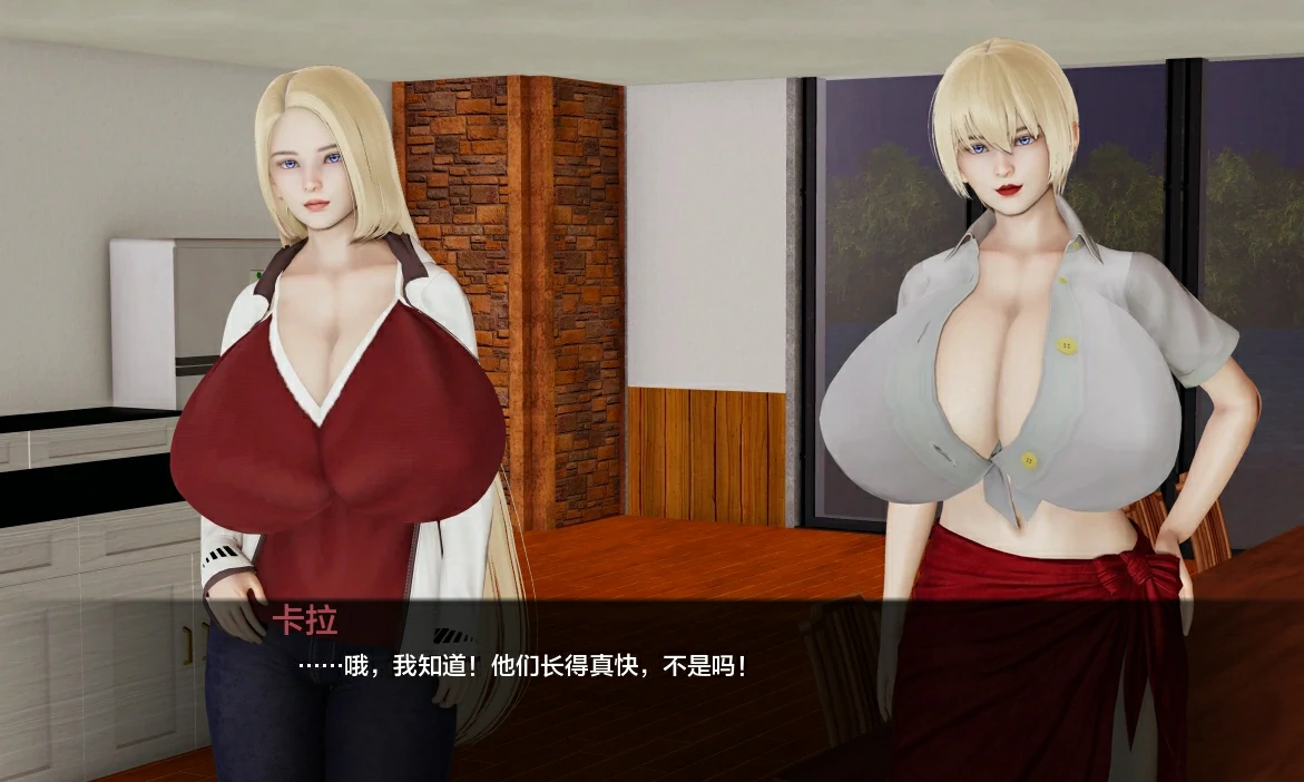 图片[2]-安卓+电脑（亚洲SLG/动态）湖边小屋 v0.58d步-小强游戏