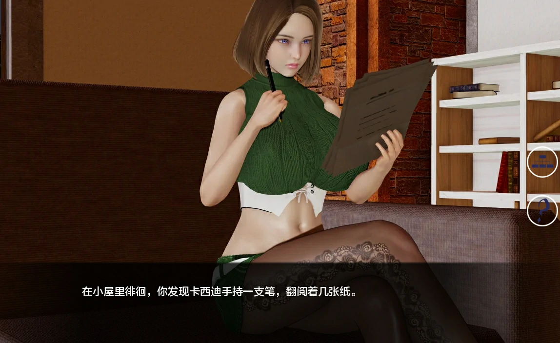 图片[10]-安卓+电脑（亚洲SLG/动态）湖边小屋 v0.58d步-小强游戏