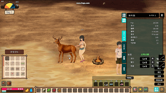 图片[2]-PC电脑版【重口SLG/ACT/自由/生存/精品】疯狂岛 Mad island V0.5.10.1B DLC+步+MOD+控制台代码-小强游戏