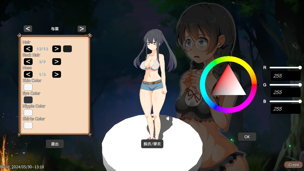 图片[6]-PC电脑版【重口SLG/ACT/自由/生存/精品】疯狂岛 Mad island V0.5.10.1B DLC+步+MOD+控制台代码-小强游戏