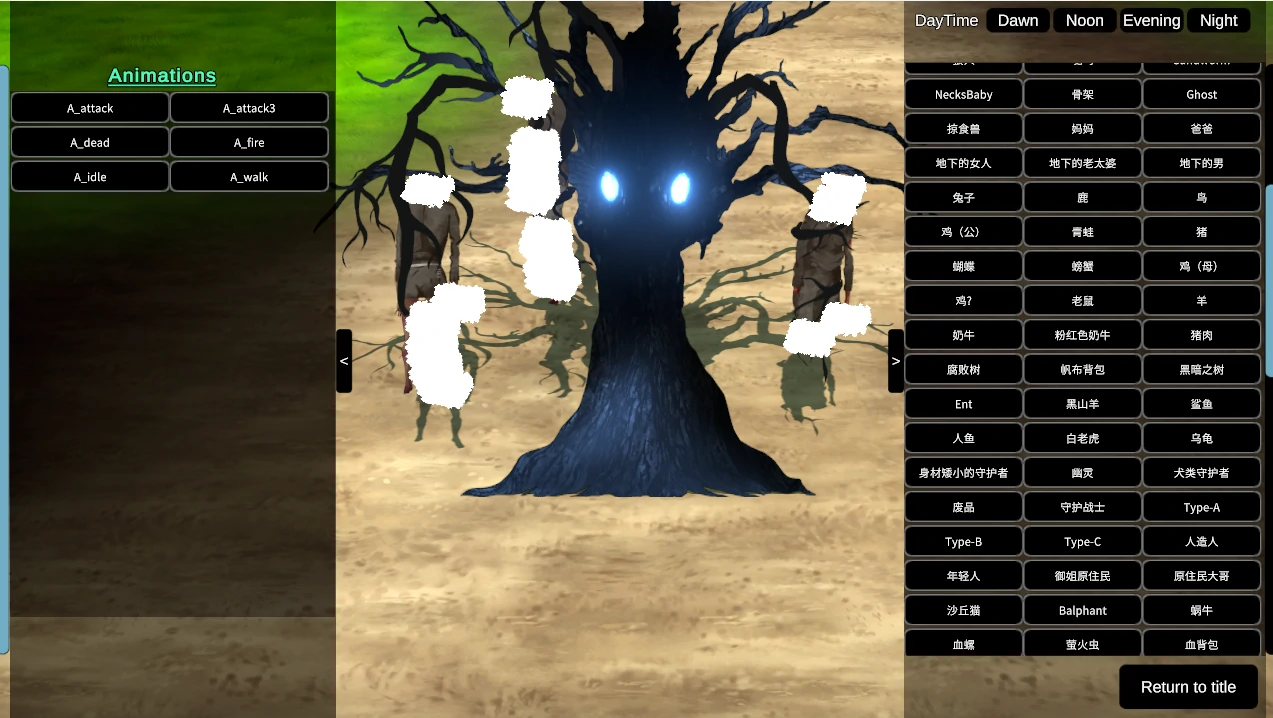 图片[19]-PC电脑版【重口SLG/ACT/自由/生存/精品】疯狂岛 Mad island V0.5.10.1B DLC+步+MOD+控制台代码-小强游戏