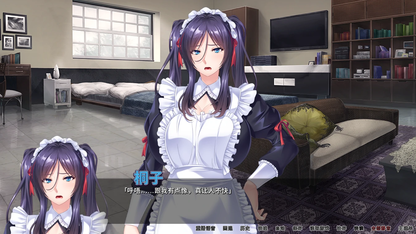 图片[1]-安卓+电脑【ADV+CV】女仆调J日记-小强游戏