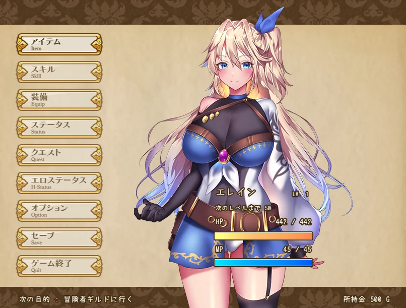 图片[6]-安卓+电脑（爆款RPG+CV+动态/作弊）贫民街的冒险者艾琳-小强游戏