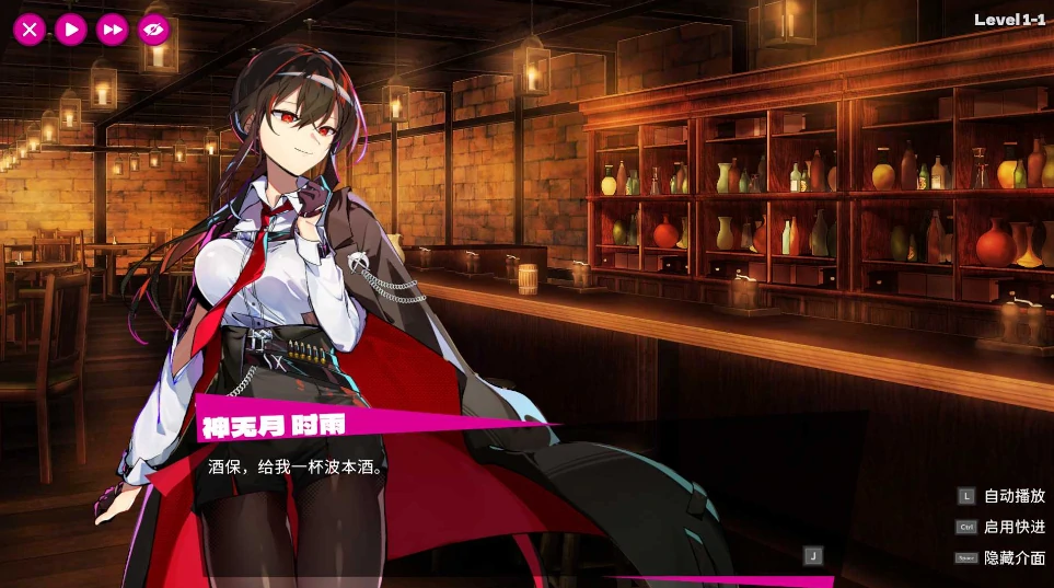 图片[9]-PC电脑版【像素ACT/动态/全CV】乱斗少女V1.0.4 存档+步兵-小强游戏