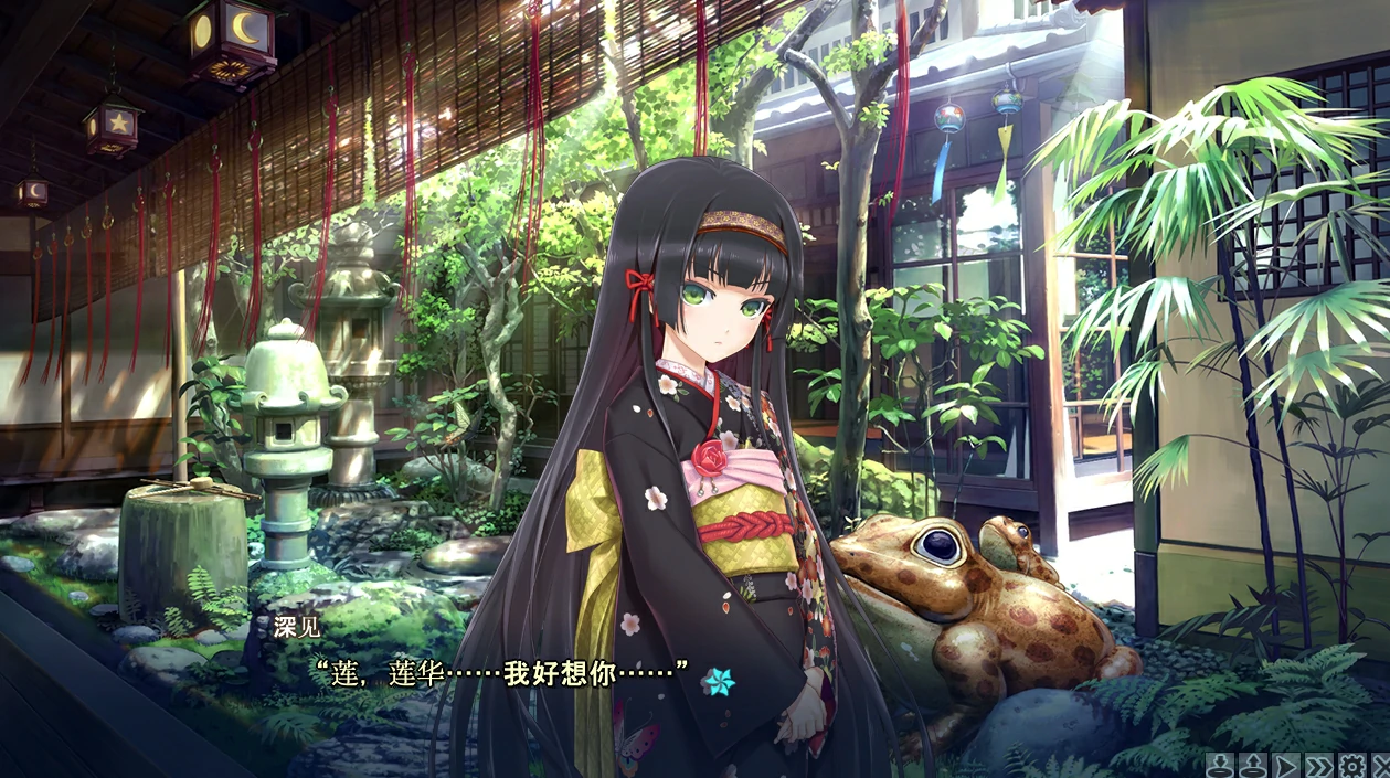 图片[7]-安卓+电脑（神作ADV+动态+CV）美少女万华镜1-5部合集-小强游戏
