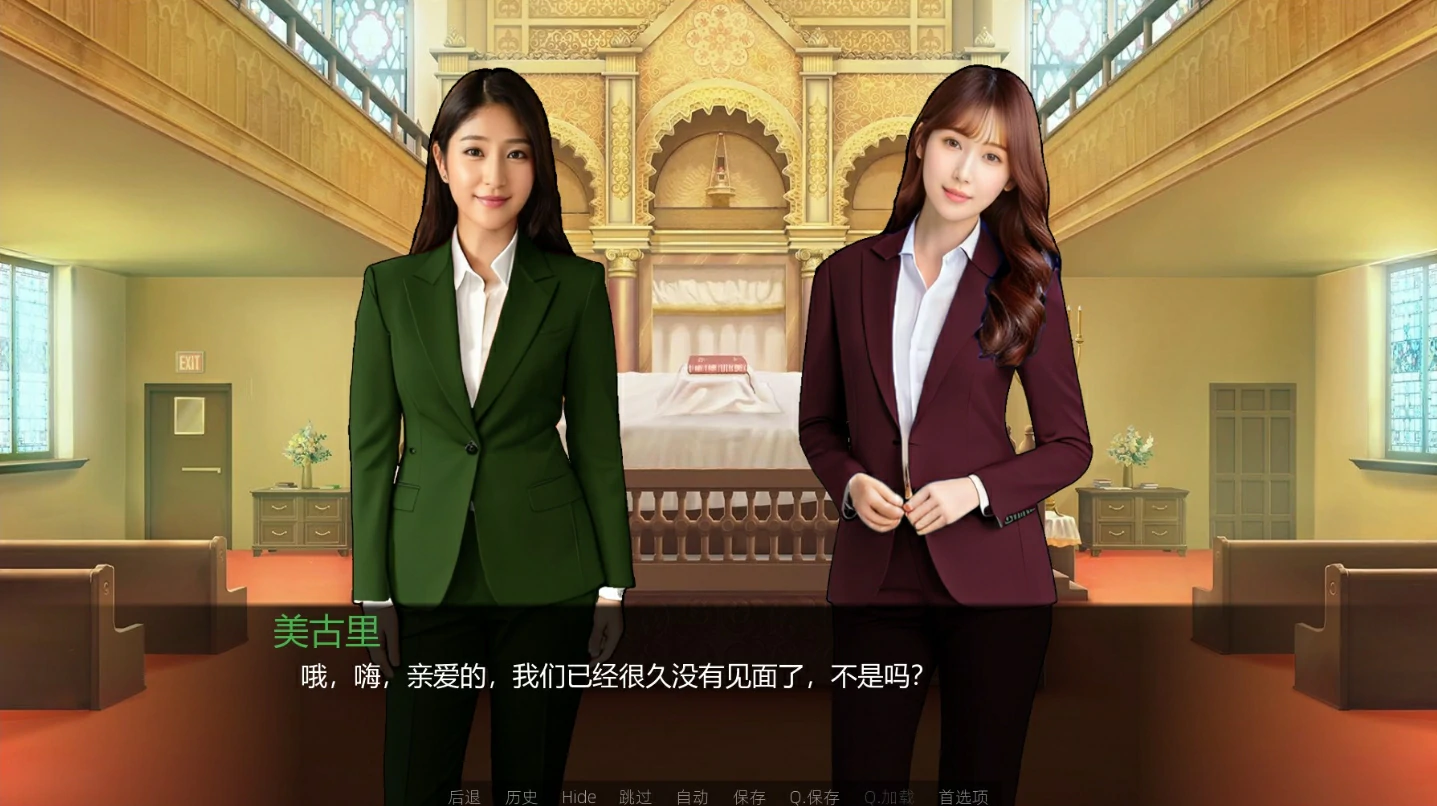 图片[8]-安卓+电脑（亚洲SLG 动态）逆袭遗产 v0.14.5.0步-小强游戏