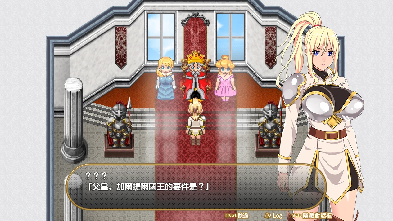 图片[9]-安卓+电脑【爆款/全动态/CV】灵岛传说 作弊+步+回想-小强游戏