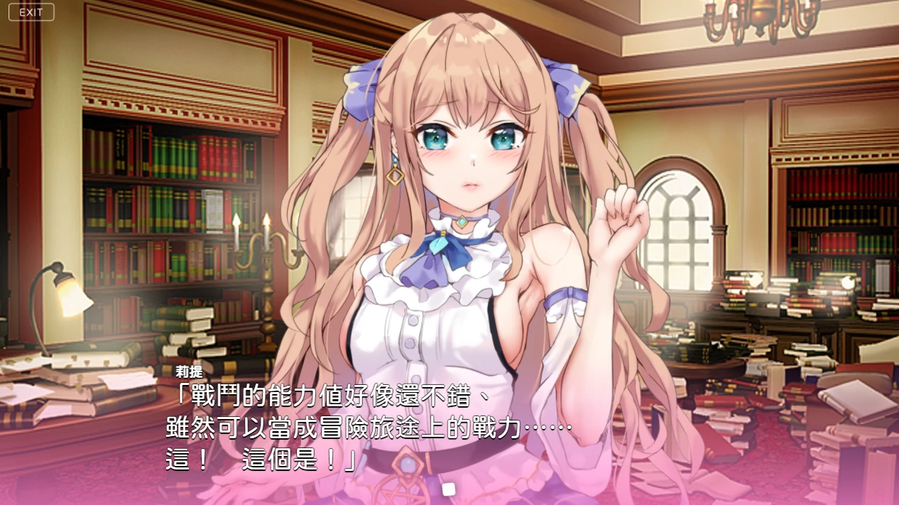 图片[1]-安卓+电脑【ADV/动态/CV】魔力冲刺二重奏 步-小强游戏