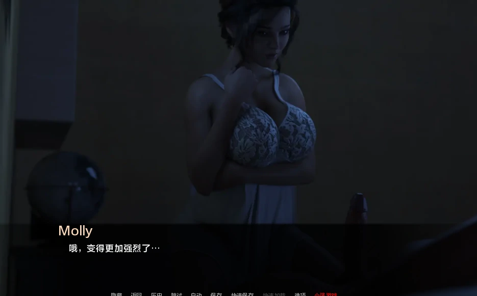 图片[22]-安卓+电脑【爆款3D/SLG/动态】女神的最佳交易 全CG画廊v4.5.5步-小强游戏