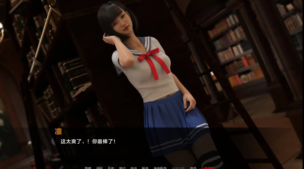 图片[16]-安卓+电脑【爆款3D/SLG/动态】女神的最佳交易 全CG画廊v4.5.5步-小强游戏