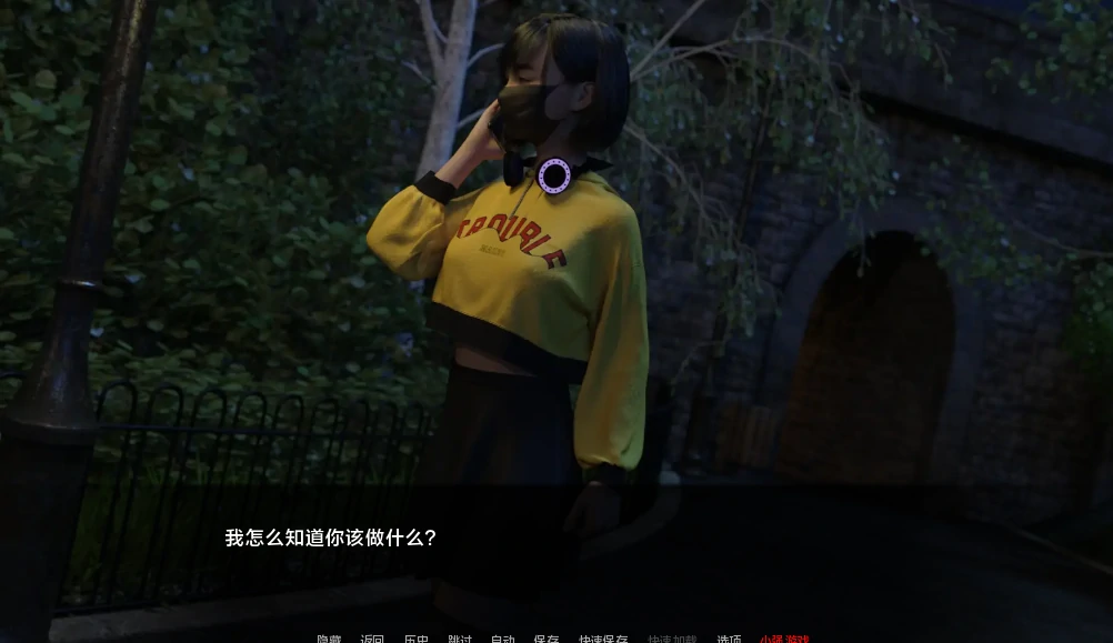 图片[20]-安卓+电脑【爆款3D/SLG/动态】女神的最佳交易 全CG画廊v4.5.5步-小强游戏