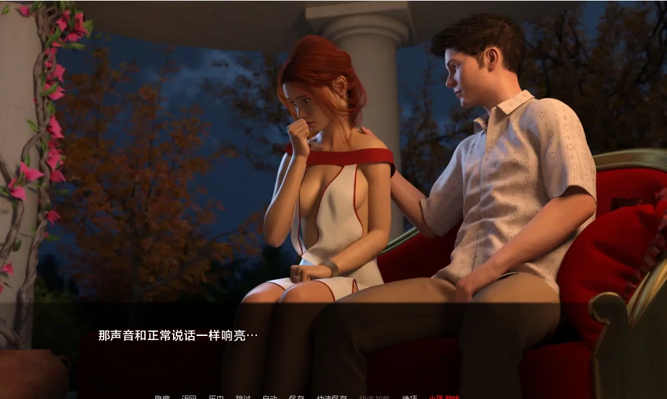图片[19]-安卓+电脑【爆款3D/SLG/动态】女神的最佳交易 全CG画廊v4.5.5步-小强游戏