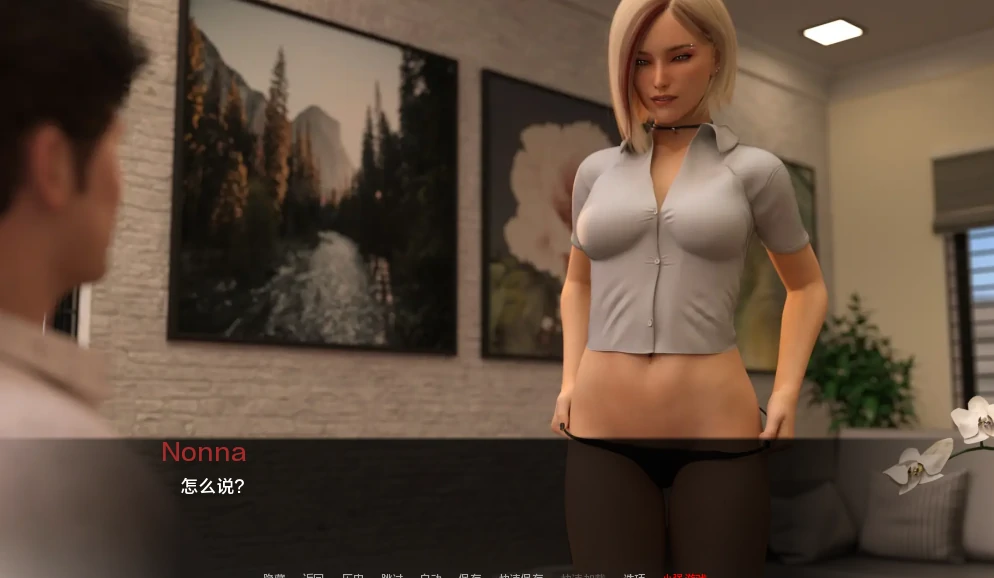 图片[18]-安卓+电脑【爆款3D/SLG/动态】女神的最佳交易 全CG画廊v4.5.5步-小强游戏