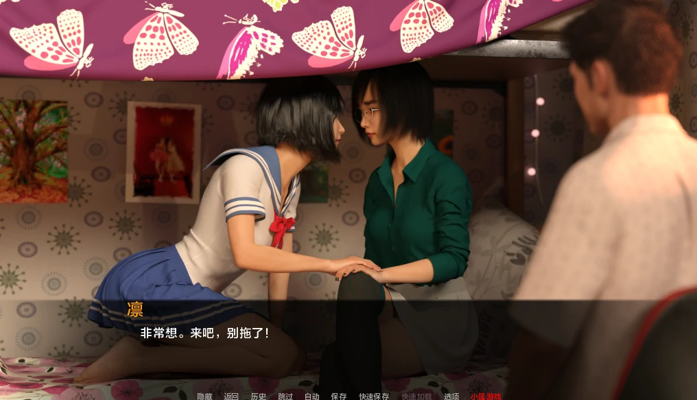 图片[14]-安卓+电脑【爆款3D/SLG/动态】女神的最佳交易 全CG画廊v4.5.5步-小强游戏