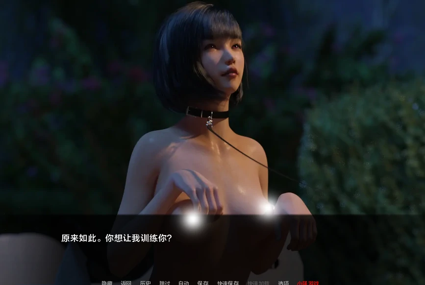 图片[25]-安卓+电脑【爆款3D/SLG/动态】女神的最佳交易 全CG画廊v4.5.5步-小强游戏