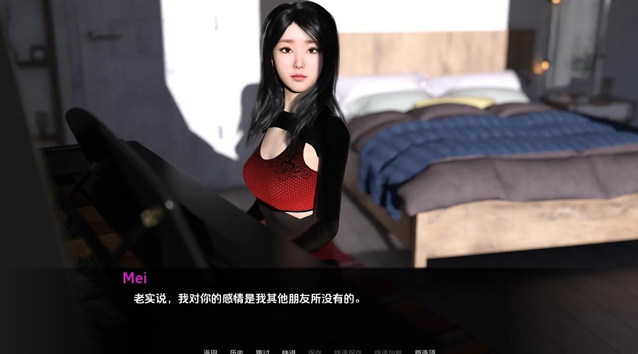 图片[6]-安卓+电脑【精品SLG/NTR/动态】妻子的困境重温 v0.92.6步-小强游戏