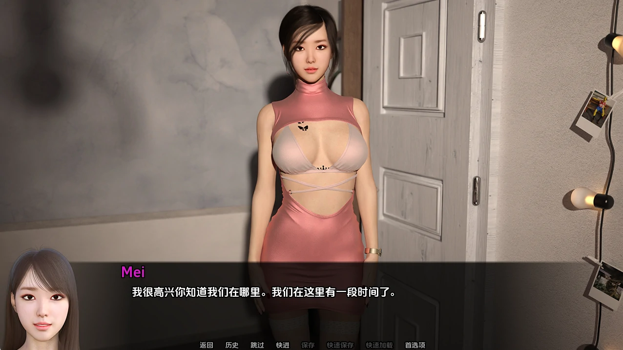 图片[5]-安卓+电脑【精品SLG/NTR/动态】妻子的困境重温 v0.92.6步-小强游戏
