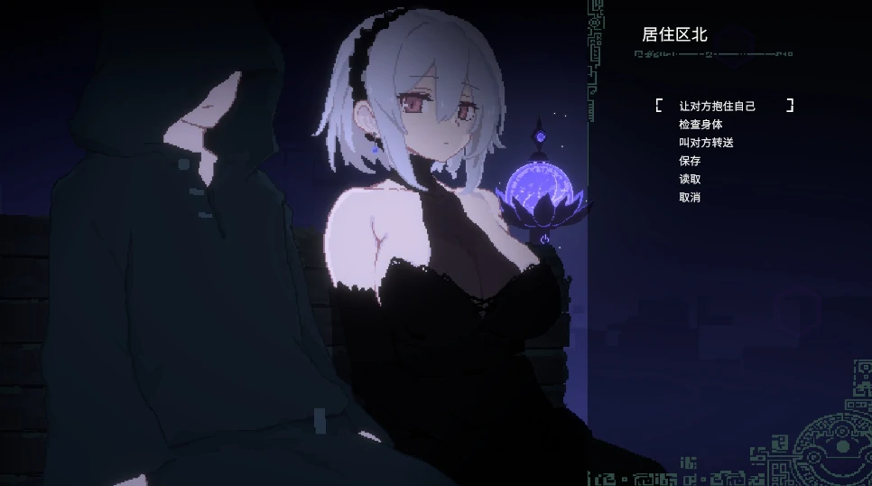 图片[2]-安卓+电脑【ACT/动态/像素】群青的魔女 v2.0.0+DLC存档-小强游戏