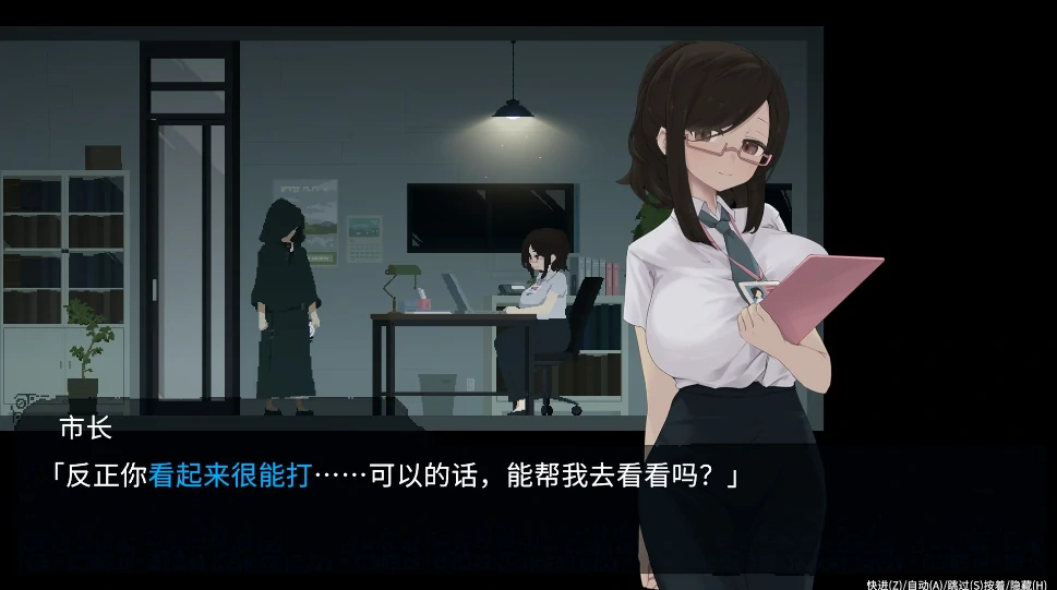 图片[4]-安卓+电脑【ACT/动态/像素】群青的魔女 v2.0.0+DLC存档-小强游戏