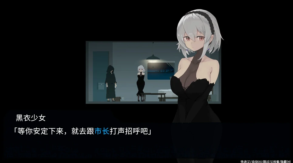 图片[3]-安卓+电脑【ACT/动态/像素】群青的魔女 v2.0.0+DLC存档-小强游戏