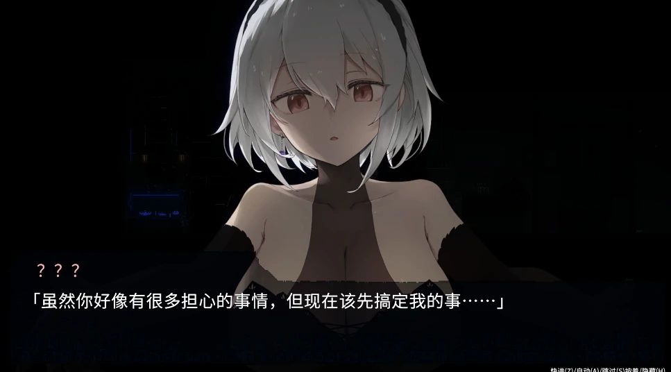 图片[1]-安卓+电脑【ACT/动态/像素】群青的魔女 v2.0.0+DLC存档-小强游戏