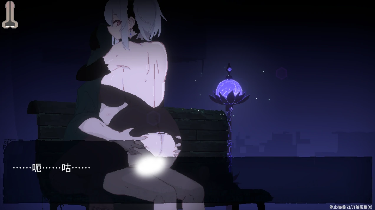 图片[8]-安卓+电脑【ACT/动态/像素】群青的魔女 v2.0.0+DLC存档-小强游戏