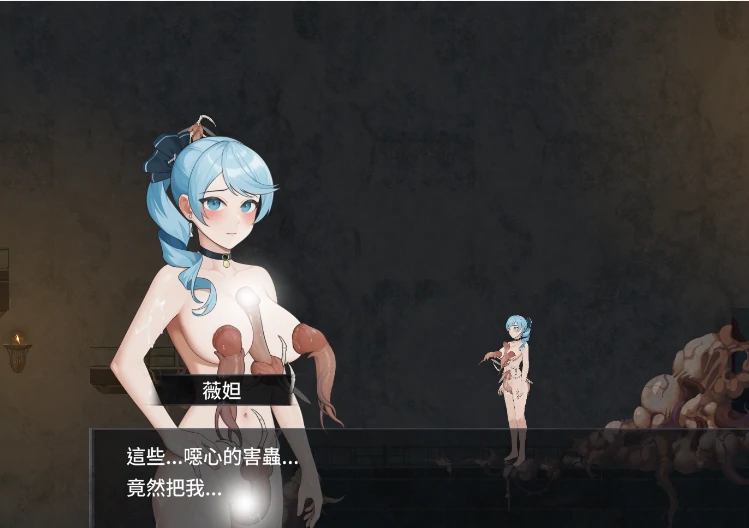 图片[4]-PC电脑版【ACT/动态】永恒的欠损 v0.41.0步-小强游戏