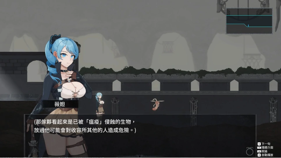 图片[1]-PC电脑版【ACT/动态】永恒的欠损 v0.41.0步-小强游戏