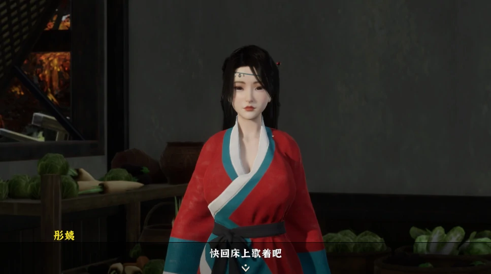 图片[8]-PC电脑版【神作/互动SLG/动态】极品采花郎 Ver2.1.1 存档+步-小强游戏