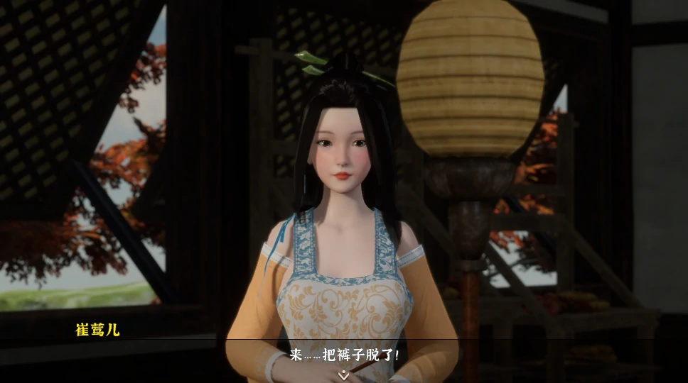 图片[9]-PC电脑版【神作/互动SLG/动态】极品采花郎 Ver2.1.1 存档+步-小强游戏