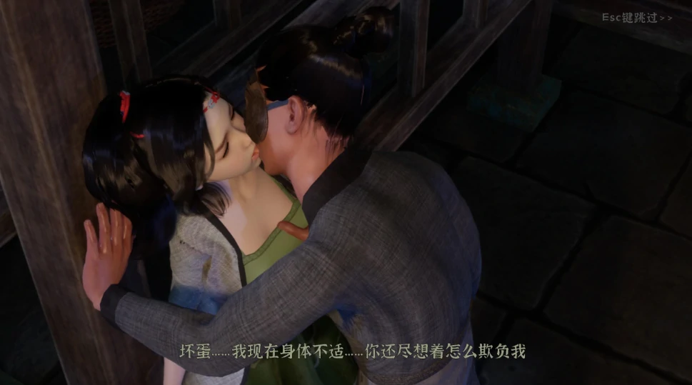 图片[10]-PC电脑版【神作/互动SLG/动态】极品采花郎 Ver2.1.1 存档+步-小强游戏